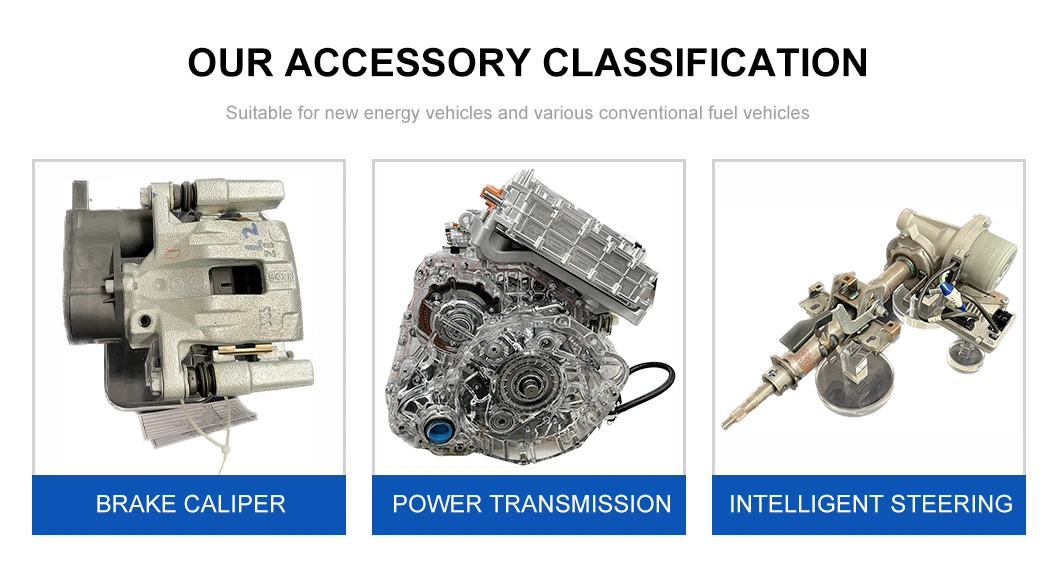 KUNTYE Auto Parts Electric Brake Booster for New Energy Vehicles